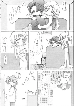 Page 137 of Sengoku RockR