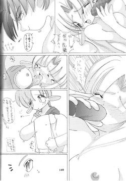 Page 142 of Sengoku RockR