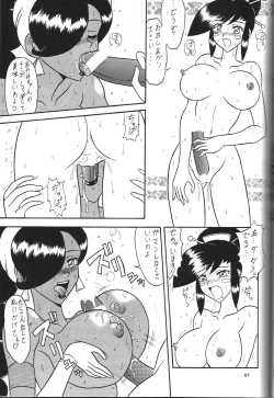 Page 58 of Sengoku RockR