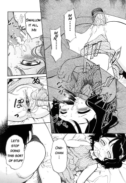 Page 12 of Short Distance Relationship - The Cousin