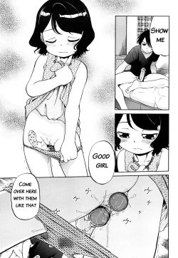 Page 5 of Short Distance Relationship - The Cousin