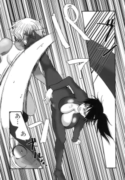 Page 58 of Marika Explosion 4