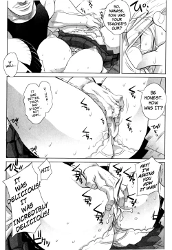 Page 108 of Dere Nochi Torare