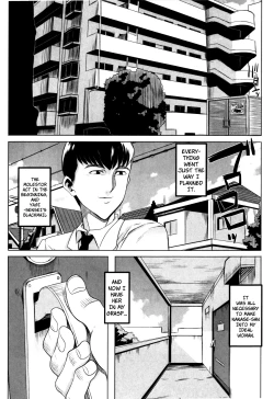 Page 126 of Dere Nochi Torare