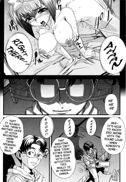 Page 178 of Dere Nochi Torare