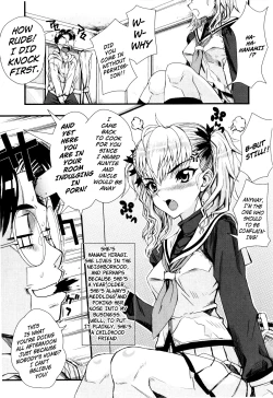 Page 180 of Dere Nochi Torare