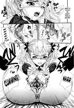 Page 188 of Dere Nochi Torare