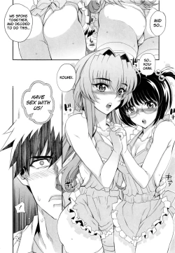 Page 39 of Dere Nochi Torare