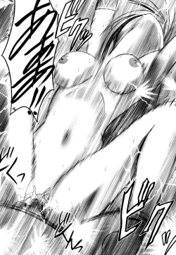 Page 146 of Kaikan Soushuuhen