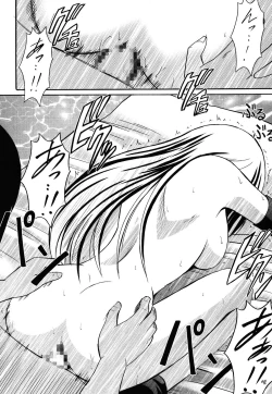 Page 148 of Kaikan Soushuuhen