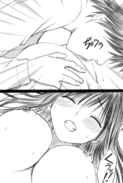 Page 139 of Amai Ichigo Soushuuhen