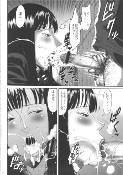 Page 5 of GOLDEN MONKEY