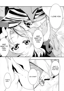 Page 18 of Sleeping Beauty