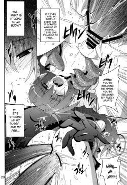 Page 19 of Vita no Hon 5 | Vita Book 5