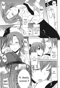 Page 34 of (COMIC1☆6) [434 Not Found (isya) Princess x Princess (Smile Precure) [English] [Yuri-ism]