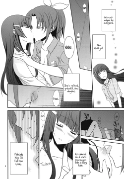 Page 5 of (COMIC1☆6) [434 Not Found (isya) Princess x Princess (Smile Precure) [English] [Yuri-ism]