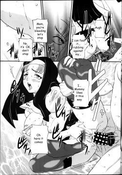 Page 15 of Comic Mate 2012-04