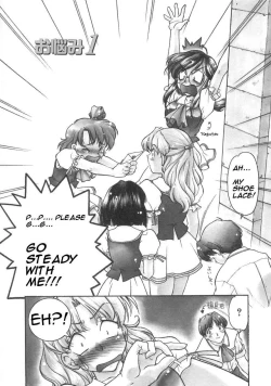 Page 2 of Chocolate Melancholy Vol. 1 ch 1, 2 , 7 & 8