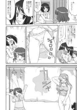 Page 45 of Mikuru CCSP