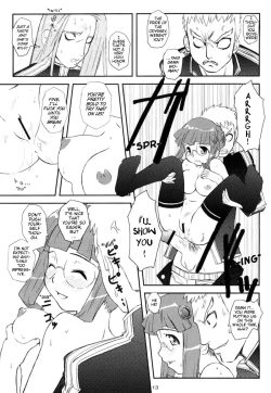 Page 12 of ODYSSEY JET STREAM ATTACK 2