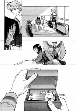 Page 14 of game of death