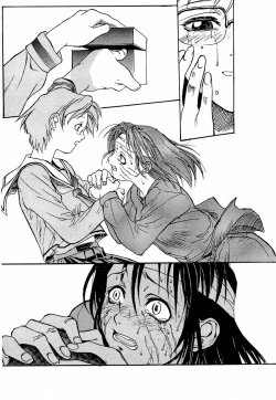 Page 18 of game of death