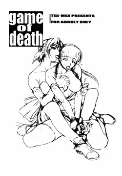 [TEX-MEX (Hiroe Rei)] game of death (Various)