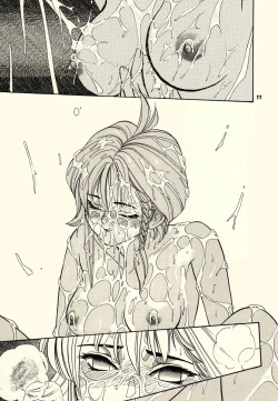 Page 10 of KOSUKE Kojinshi Sairoku Dacchuu no