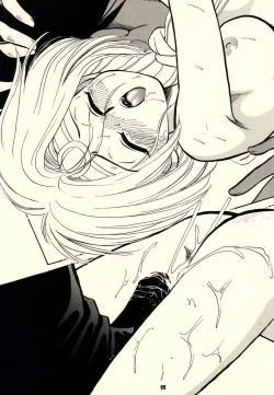 Page 54 of KOSUKE Kojinshi Sairoku Dacchuu no