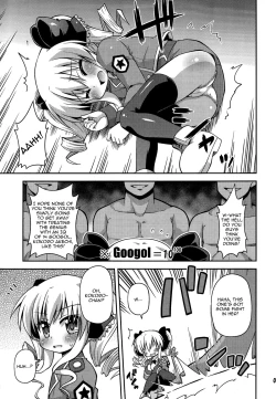 Page 4 of Kankin desu yo KokoroImprion Kokoro-chan