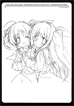 Page 15 of Deutsch-shiki Mahou Shoujo