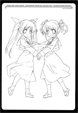 Page 17 of Deutsch-shiki Mahou Shoujo