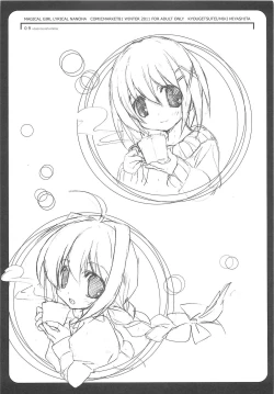 Page 8 of Deutsch-shiki Mahou Shoujo