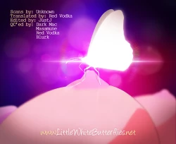 Page 27 of Aino Minako