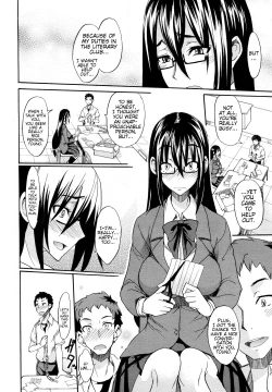 Page 10 of Ookime na Kanojo | My Large Girlfriend