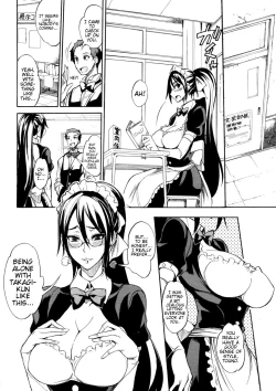 Page 25 of Ookime na Kanojo | My Large Girlfriend