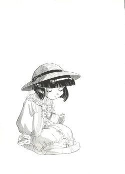 Page 123 of Aniparo Miki 14