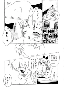 Page 41 of Naru Hina Plus 1