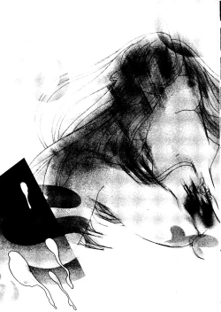 Page 14 of Naru Hina Z1