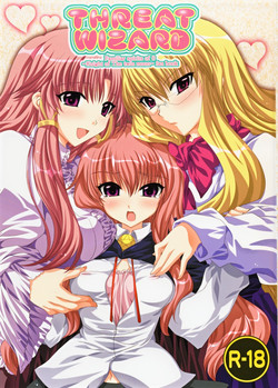 Download THREAT WIZARD