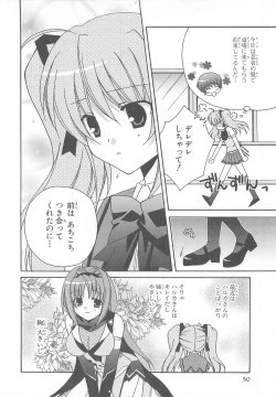 Page 51 of Choukou Sennin Haruka Comic Anthology Vol.1