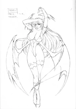 Page 30 of Chou Rakugaki Suyo 4