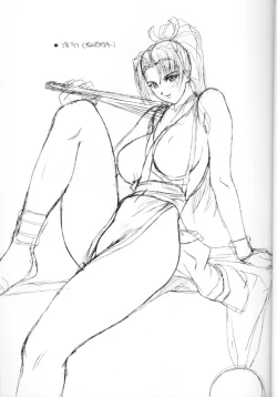 Page 8 of Chou Rakugaki Suyo 4