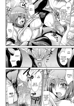 Page 10 of Shuubun Idol | Scandalous Idol