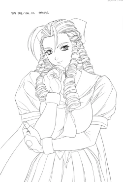 Page 23 of Chou Rakugakissu 2000