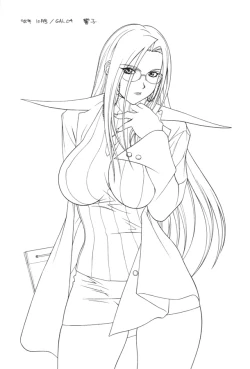 Page 26 of Chou Rakugakissu 2000