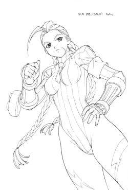 Page 29 of Chou Rakugakissu 2000