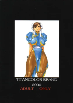 Page 41 of Chou Rakugakissu 2000