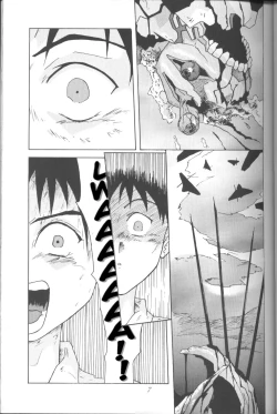 Page 6 of ASUKA Itoshisa o, Kimi ni | ASUKA My Love for You