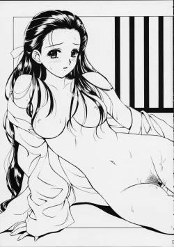 Page 5 of Dog Days, Cat Days